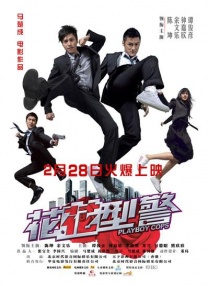 国产亚洲精品久久久久久牛牛